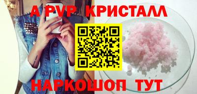 марки lsd Туймазы