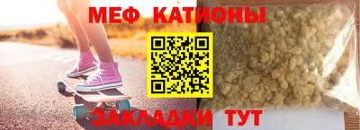 марки lsd Туймазы