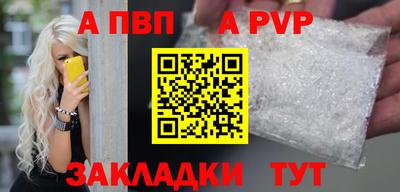 скорость Тулун