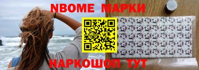 марки lsd Туймазы