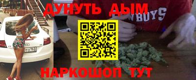 марки lsd Туймазы