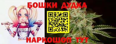 скорость Тулун