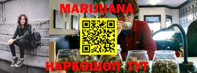 скорость Тулун