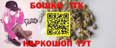 скорость Тулун