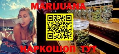 марки lsd Туймазы