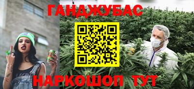 марки lsd Туймазы