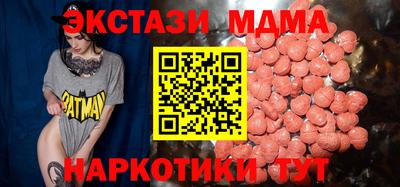 скорость Тулун