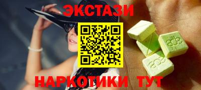 марки lsd Туймазы