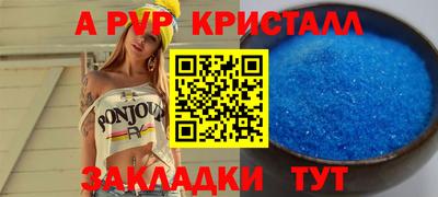 скорость Тулун