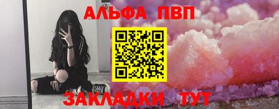 амф Тула