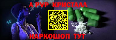 марки lsd Туймазы