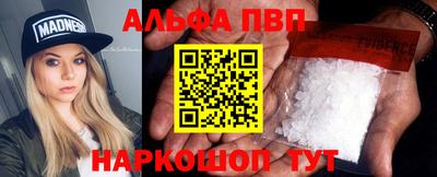 марки lsd Туймазы