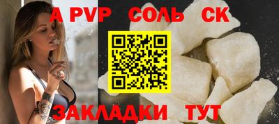 скорость Тулун