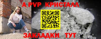 скорость Тулун