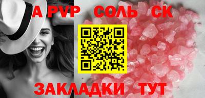 скорость Тулун