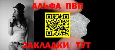 амф Тула