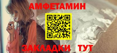 скорость Тулун