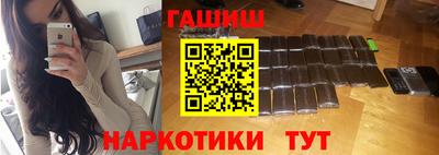 скорость Тулун