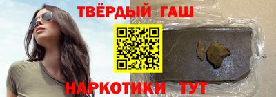 марки lsd Туймазы