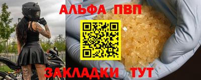 амф Тула