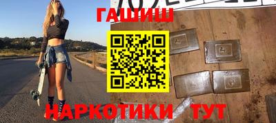 марки lsd Туймазы