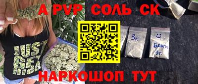 марки lsd Туймазы