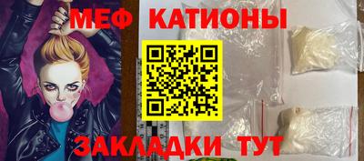 марки lsd Туймазы