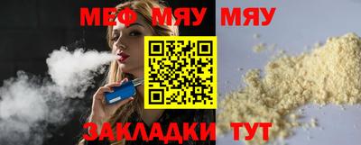 скорость Тулун