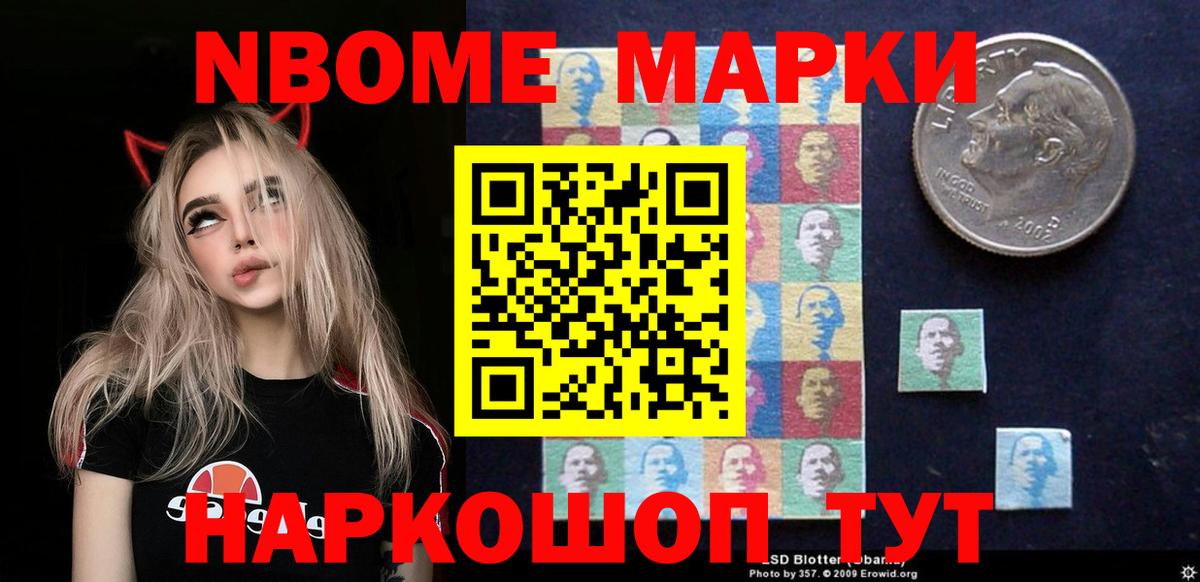 Владимир  omg вход  Вход с VPN  Лсд 25 экстази ecstasy  LSD-25 экстази кислота 
